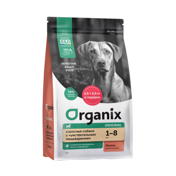 Organix Adult Sensitive Dog Salmon сухой корм для взрослых собак с чувствительным пищеварением с...