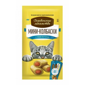 Деревенские лакомства мини-колбаски для кошек с пюре из тунца - 10 г х 4...