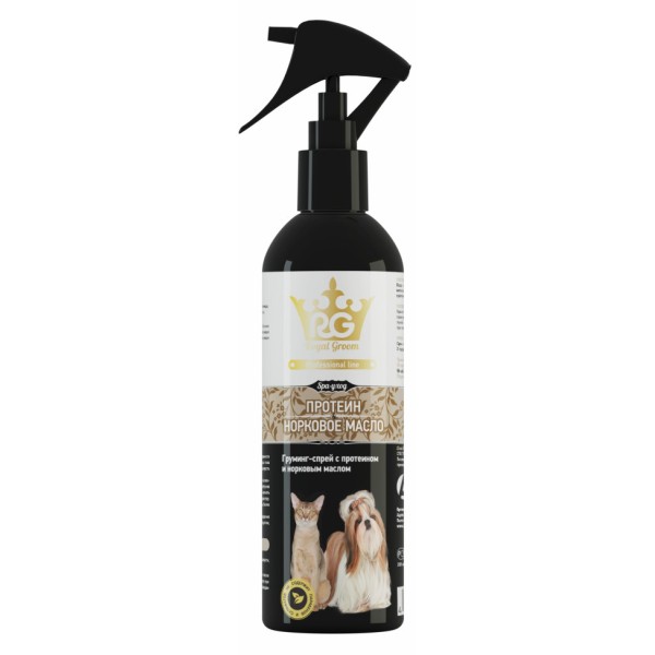 Apicenna Royal Groom груминг-спрей с протеином и норковым маслом для животных - 200 мл