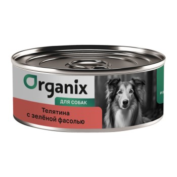 Organix консервы для собак с телятиной и зеленой фасолью - 100 г х 12...