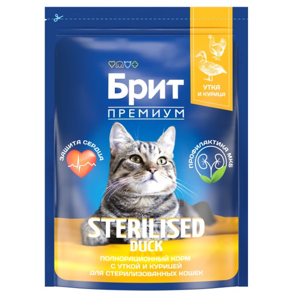 Brit Premium Cat Sterilised сухой корм для взрослых стерилизованных кошек с уткой и курицей - 2 кг