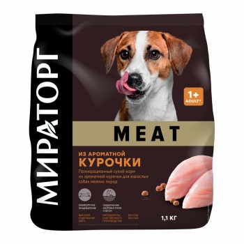 Мираторг MEAT сухой корм для взрослых собак мелких пород, с ароматной курочкой - 1,1...