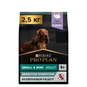 Purina Pro Plan Optidigest Grain Free сухой беззерновой корм для взрослых собак мелких пород...