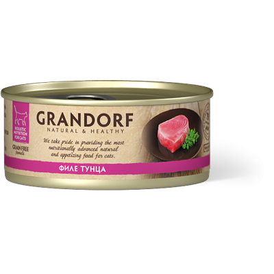 Консервы с филе тунца Grandorf Tuna in Broth 70 г
