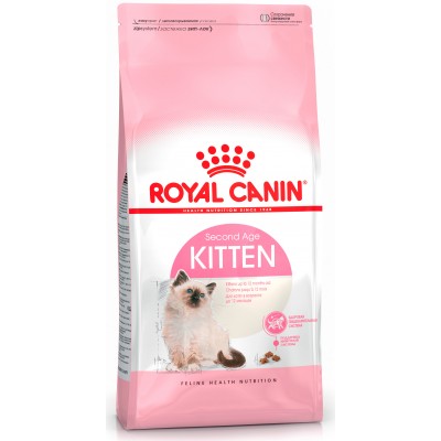 Сухой корм для котят от 4 до 12 мес. и беременных кошек Royal Canin Kitten 2 кг
