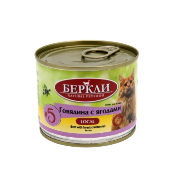 Беркли №5 влажный корм для взрослых кошек и котят, говядина с лесными ягодами -...
