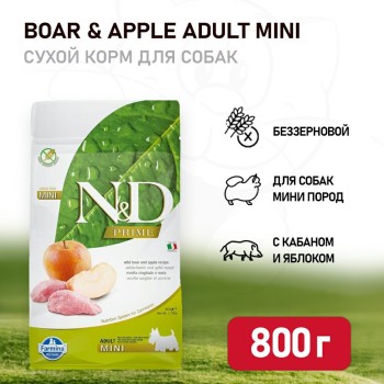 Farmina N&D Prime Dog Boar & Apple Adult Mini сухой беззерновой корм для взрослых...