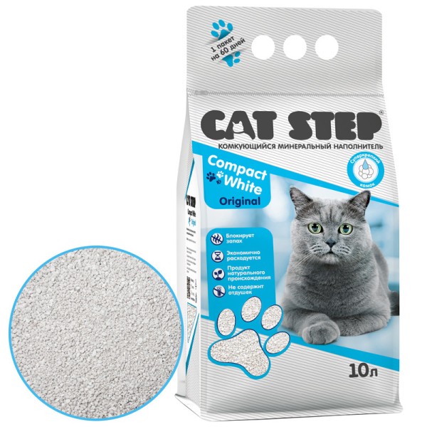 Cat Step Compact White Original наполнитель минеральный комкующийся - 10 л