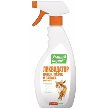 Apicenna Умный Спрей Ликвидатор пятен, меток и запаха для кошек - 500 мл