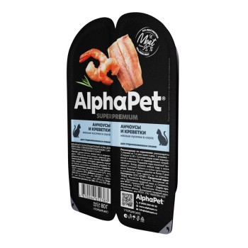 AlphaPet Superpremium влажный корм для взрослых стерилизованных кошек с анчоусами и креветками в соусе,...