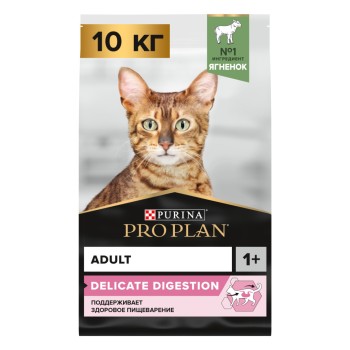 Сухой корм Purina Pro Plan для кошек с чувствительным пищеварением и привередливых к еде...