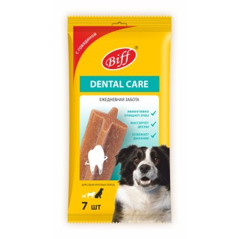 TiTBiT Biff Dental Care жевательный снек для собак крупных пород с говядиной - 270...