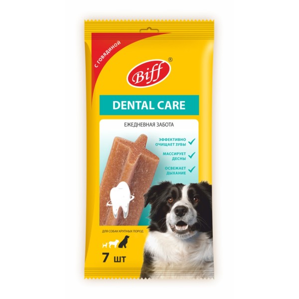 TiTBiT Biff Dental Care жевательный снек для собак крупных пород с говядиной - 270 г