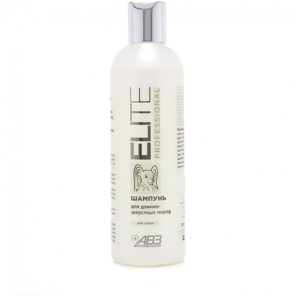 АВЗ Elite Professional шампунь для собак длинношерстных пород - 270 мл