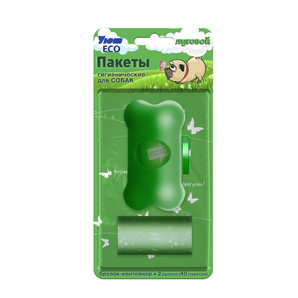 Уют ECO контейнер и пакеты для выгула, луговой - 40 шт