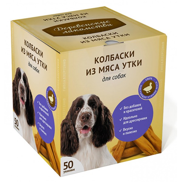 Деревенские Лакомства Мини колбаски из мяса утки для собак - 8 г х 50 шт