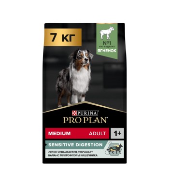 Pro Plan Adult Sensitive Digestion сухой корм для взрослых собак средних пород с чувствительным...