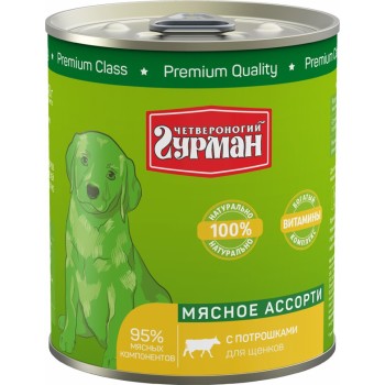 Четвероногий гурман влажный корм для щенков Мясное ассорти с потрошками, в консервах - 340...