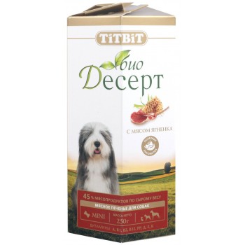 TiTBiT лакомство для собак печенье с мясом ягненка мини - 250 г