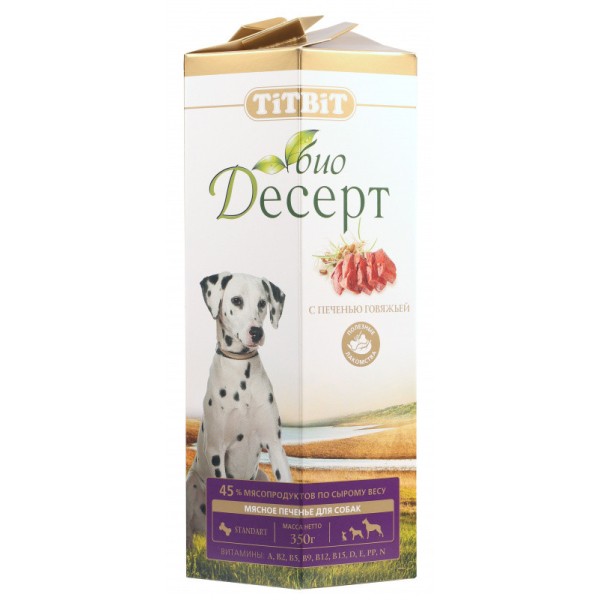 TiTBiT лакомство для собак печенье с печенью стандарт - 350 г
