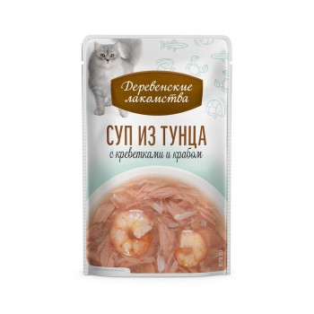Деревенские лакомства суп для взрослых кошек из тунца с креветками и крабом, в паучах...