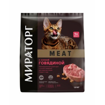 Мираторг MEAT сухой корм для взрослых кошек, с сочной говядиной - 1,5 кг