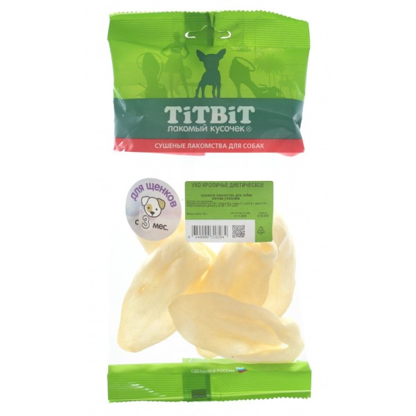 TiTBiT лакомство для собак ухо кроличье диетическое - 15 г