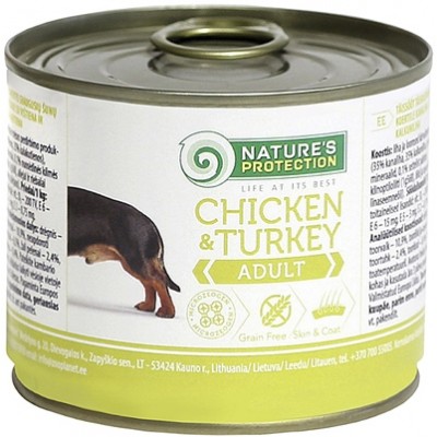 Консервы для собак с курицей и индейкой Nature's Protection Adult Chicken & Turkey 200 г
