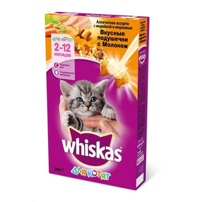 Сухой корм для котят подушечки с молоком, индейкой и морковью Whiskas Kitten Turkey 350 г