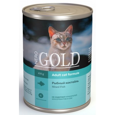 Консервы для кошек "Рыбный коктейль" Nero Gold Mixed Fish 410 г