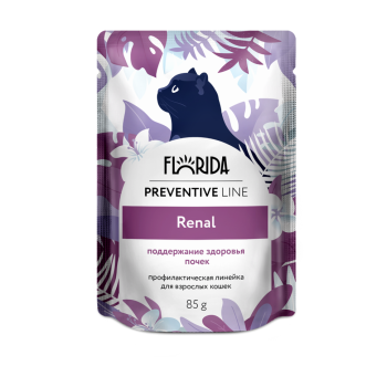 Florida Preventive Line Renal влажный диетический корм для взрослых кошек, профилактика почечной недостаточности, в...
