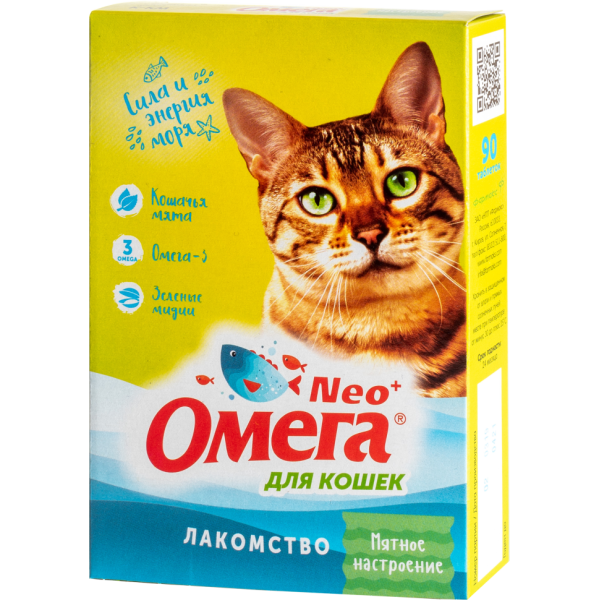 Омега Neo+ Мятное Настроение витаминизированное лакомство для кошек, с кошачьей мятой - 90 таблеток