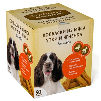 Деревенские лакомства Мини колбаски из мяса утки и ягненка для собак - 8 г...