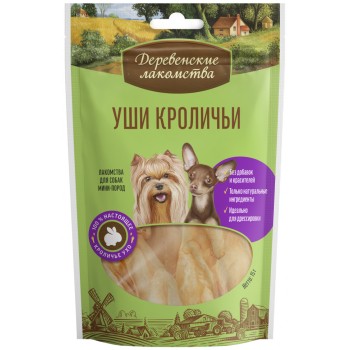 Деревенские лакомства для мини-пород Уши кроличьи - 15 г