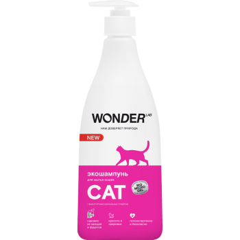 WONDER LAB экошампунь для мытья кошек - 550 мл