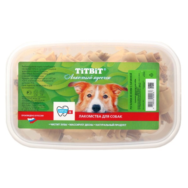 TiTBiT лакомство для собак рогалики из кожи с начинкой - 400 г (3,3 л)