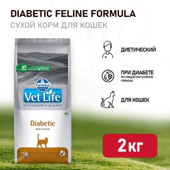 Farmina Vet Life Cat Diabetic сухой корм для взрослых кошек с сахарным диабетом -...