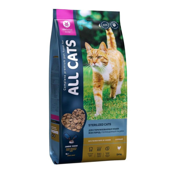 ALL CATS сухой корм для взрослых стерилизованных кошек с курицей - 2,4 кг