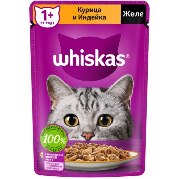Whiskas влажный корм для взрослых кошек, желе с курицей и индейкой, в паучах - 75...