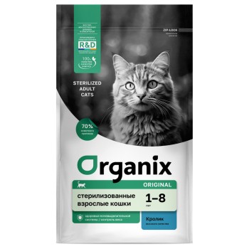 Organix сухой корм для взрослых стерилизованных кошек и кастрированных котов, с кроликом - 800...