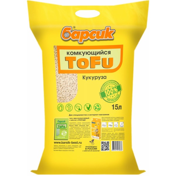 Барсик ToFu наполнитель комкующийся кукурузный - 15 л