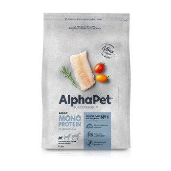 AlphaPet Superpremium Monoprotein сухой корм для взрослых собак мелких пород с белой рыбой -...