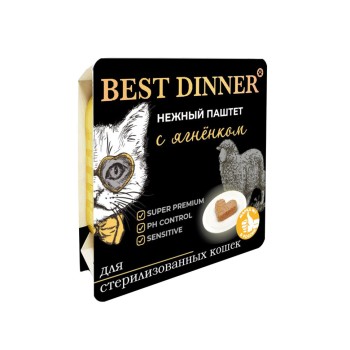 Best Dinner влажный корм для взрослых стерилизованных кошек и кастрированных котов, с ягненком, паштет...