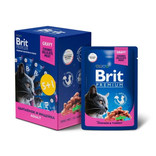 Brit Premium набор паучей для взрослых кошек с цыпленком и индейкой кусочки в соусе - 85 г х 5+1 шт