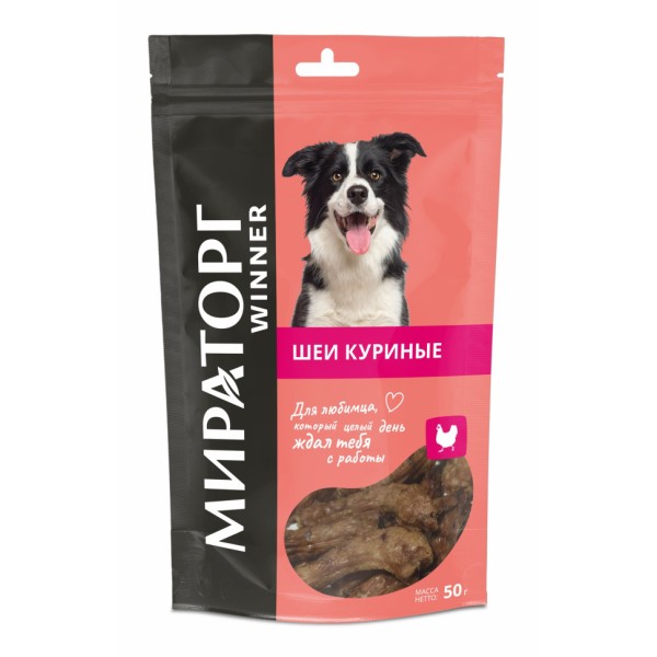 Мираторг лакомство для собак шеи куриные - 50г