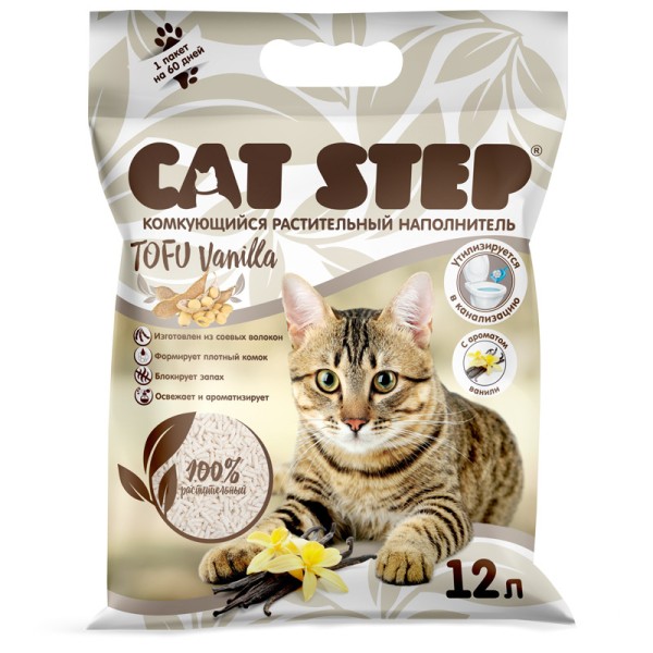 Cat Step Tofu Vanilla наполнитель растительный комкующийся с ароматом ванили - 12 л