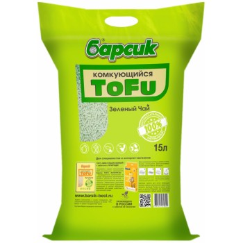 Барсик ToFu наполнитель комкующийся Зелёный чай -15 л