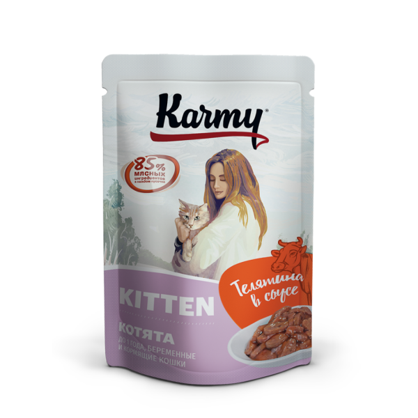 Karmy Kitten влажный корм для котят до 1 года, беременных и кормящих кошек с телятиной в соусе, в паучах - 80 г х 12 шт