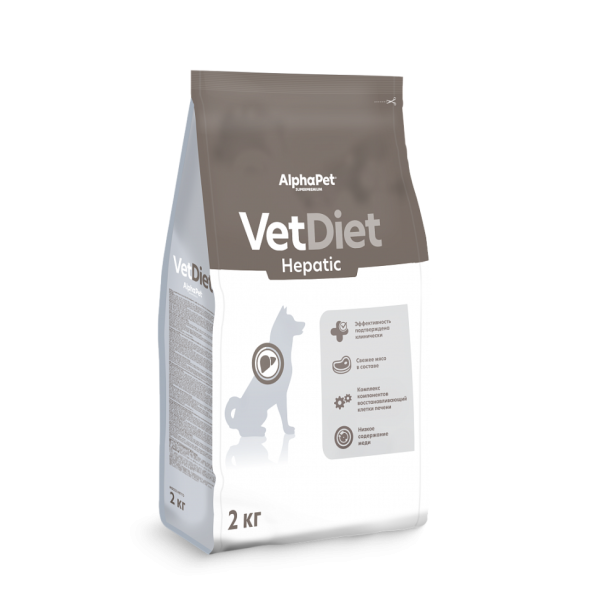 AlphaPet Vet Diet Hepatic сухой диетический корм для взрослых собак всех пород при заболеваниях печени - 2 кг