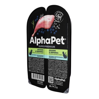 AlphaPet Superpremium влажный корм для кошек с чувствительным пищеварением кролик и черника, в ламистерах...